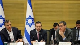 מערכת הבריאות